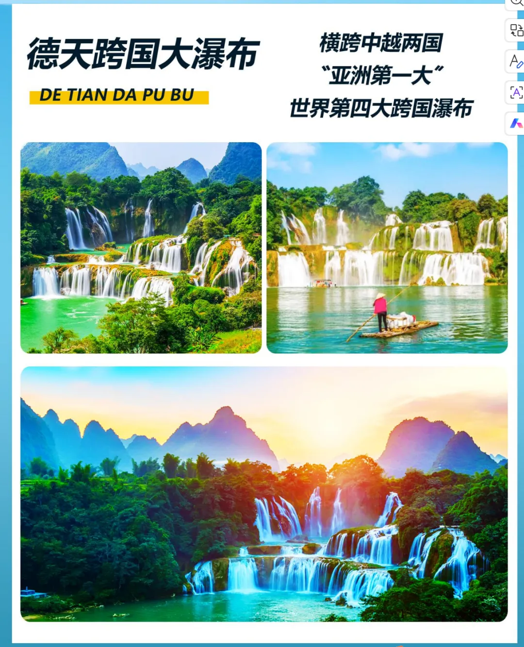 7ef9e132d759b24633a17e2b8b6abf45-sz_3639015 7ef9e132d759b24633a17e2b8b6abf45-sz_3639015