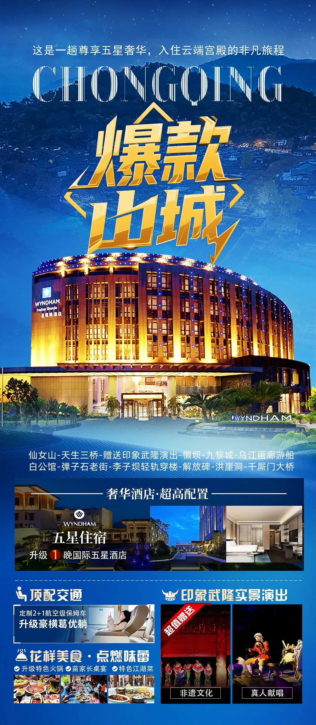 7efb00cde593e7cbbe4a4fe187fa64eb-sz_2442675