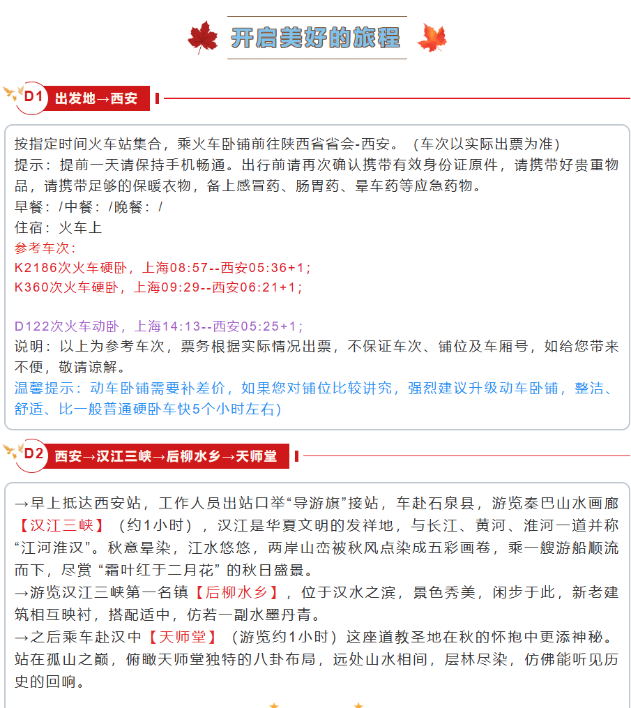 7f1f4f00c3923c1c2c2c8a0fe2a00252