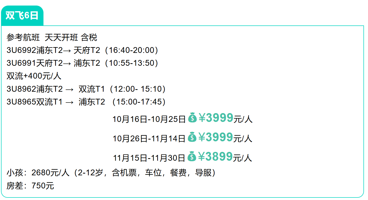 7f435ac36d9f1d74d504aba9c50847ed
