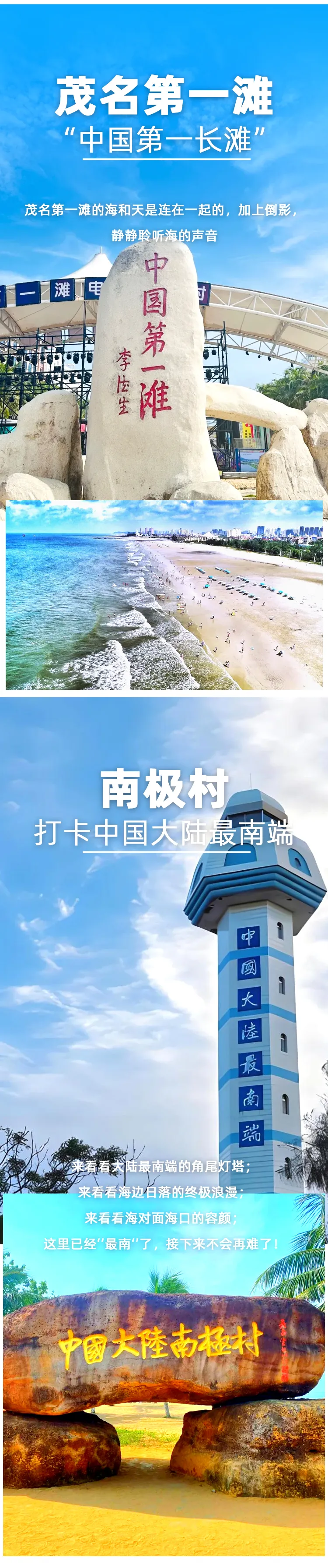 7f542abd1ec9ee08325c8638abf1f06a-sz_2073622-1 7f542abd1ec9ee08325c8638abf1f06a-sz_2073622-1