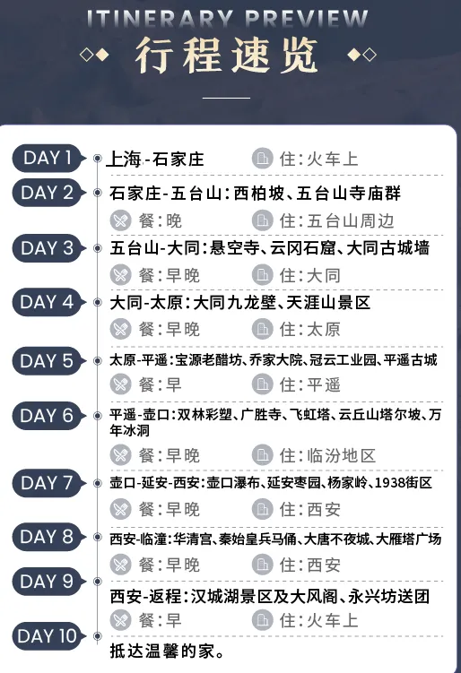 7f5b9dff513b3c9476b0eddf8829a9d4-sz_312895 7f5b9dff513b3c9476b0eddf8829a9d4-sz_312895