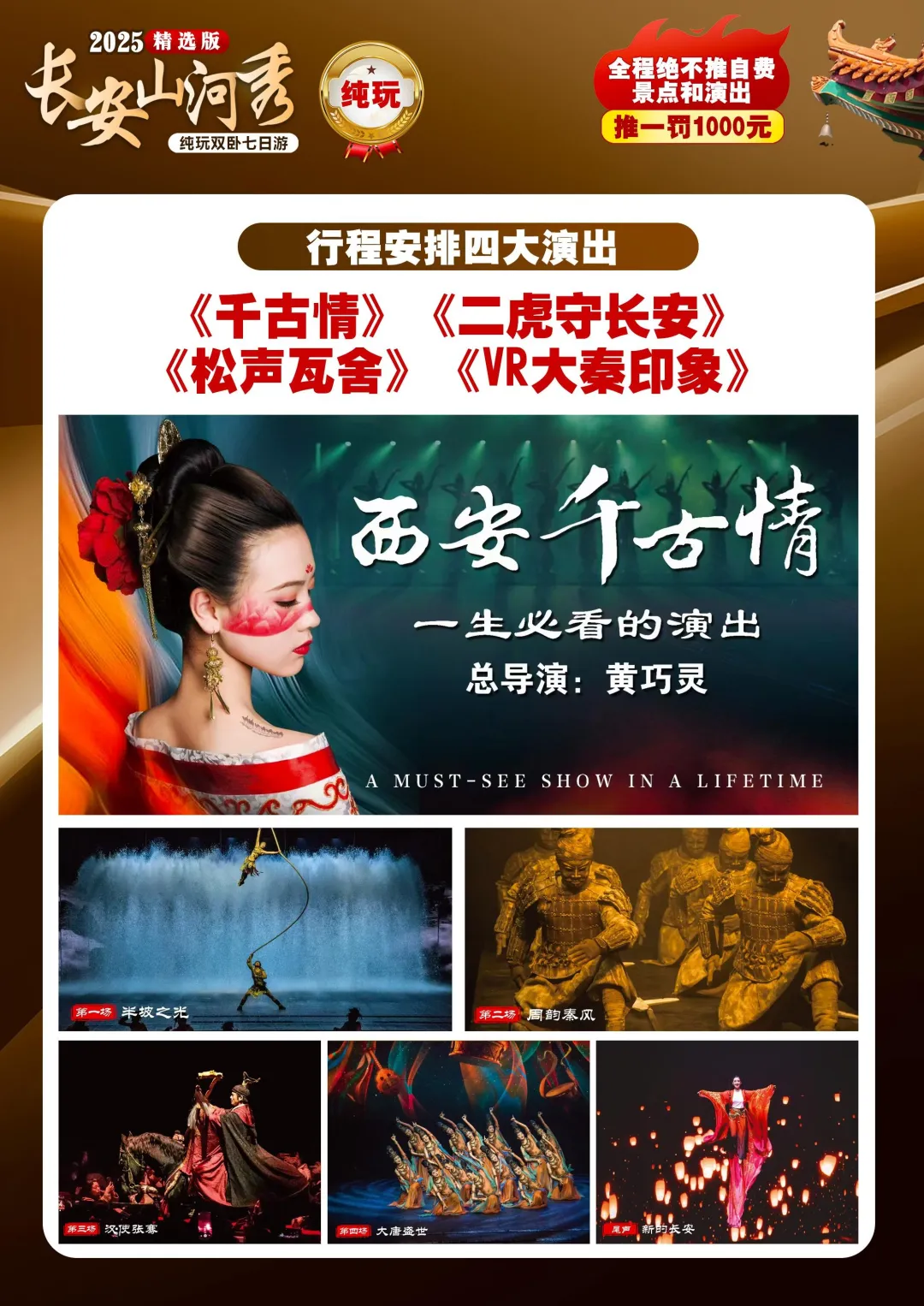 7f80e3d980fc9e3e5cd5f9f22a9572ac-sz_5388916-1