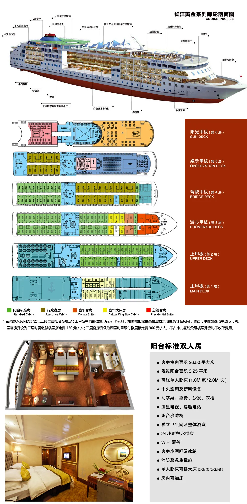 7f8660b0c7ec9e80609f03478bd657e0-sz_938807 7f8660b0c7ec9e80609f03478bd657e0-sz_938807