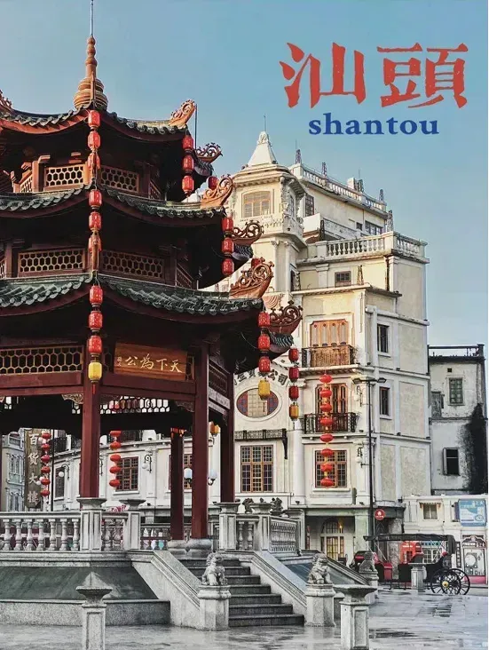 7f98a9126646302b6cbb8984d97777a2-sz_820550-1 7f98a9126646302b6cbb8984d97777a2-sz_820550-1