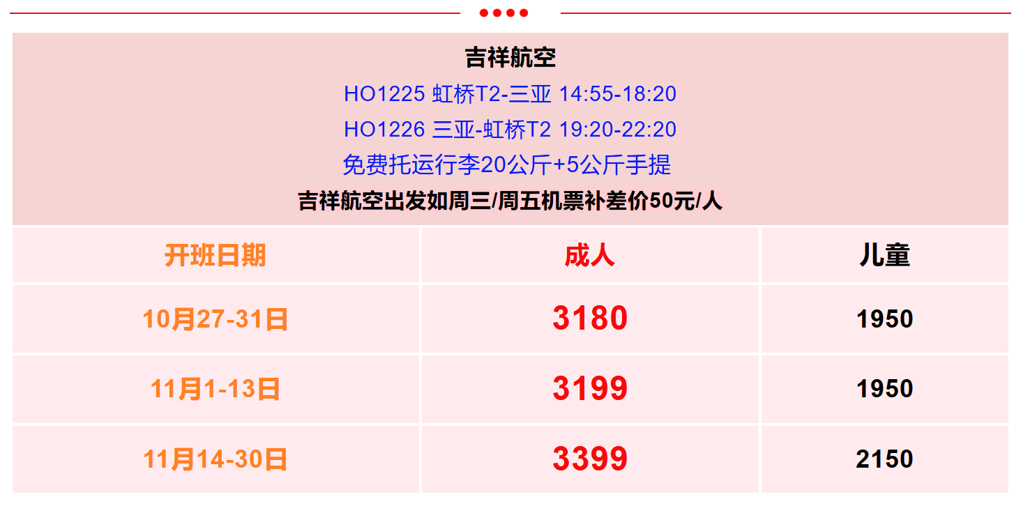 7ff3061188112a6cec03191e0a25c005