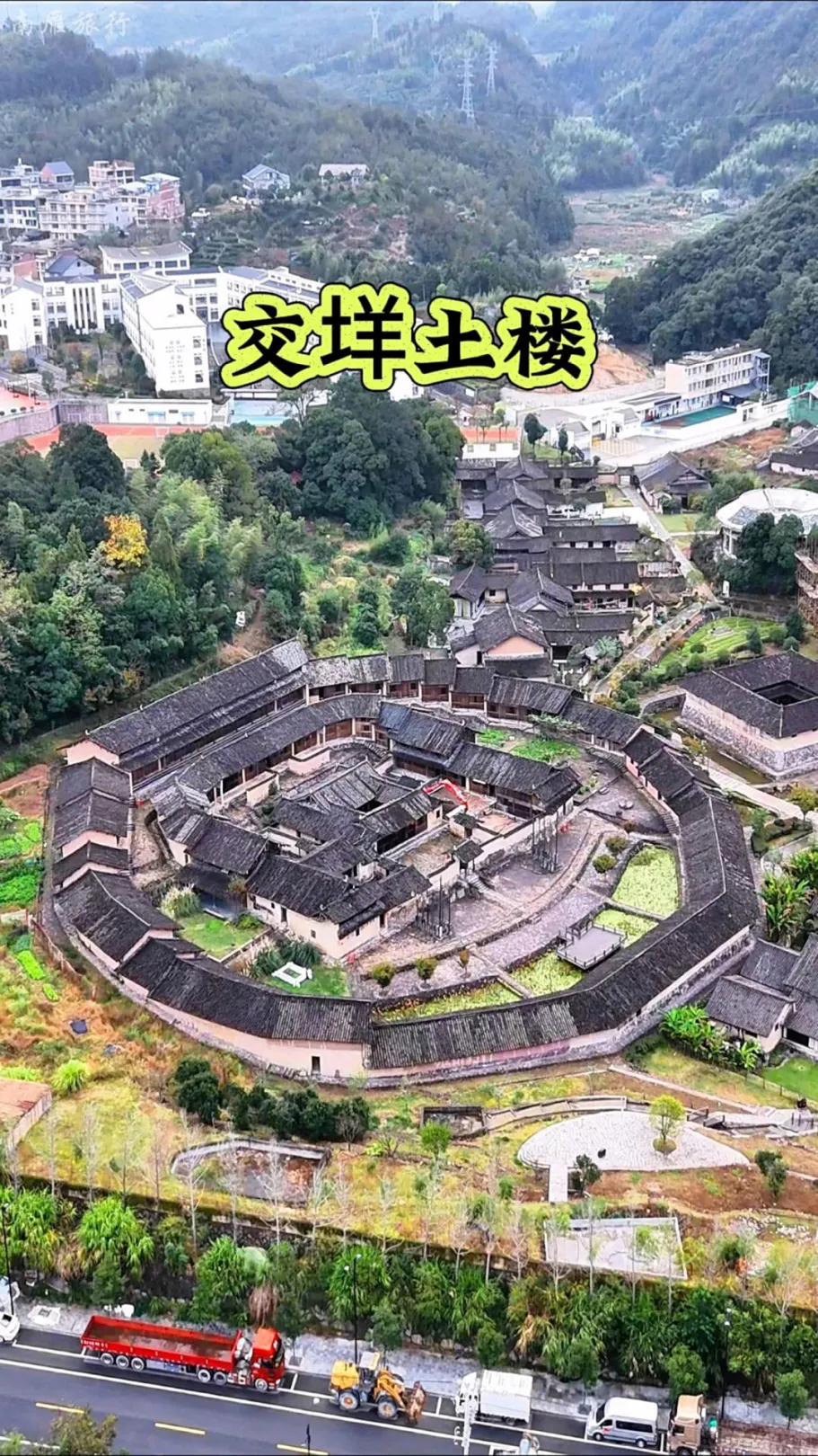 80233017467577381bff5c93e21ecea6-sz_826808 80233017467577381bff5c93e21ecea6-sz_826808