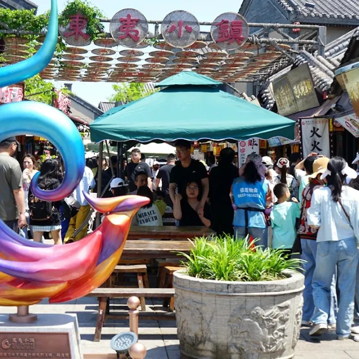 8026b1b026a82b0509b77e652f0780de-sz_237523 8026b1b026a82b0509b77e652f0780de-sz_237523