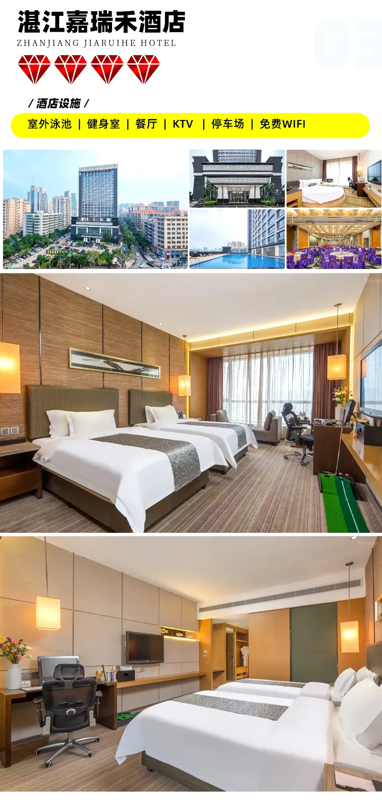 802e832c338f70b0c4a418406b10972e-sz_828697-3 802e832c338f70b0c4a418406b10972e-sz_828697-3