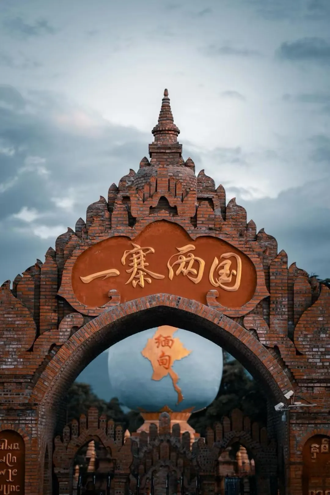 80578803514a58c1e2bd869ac754dff2-sz_1180511