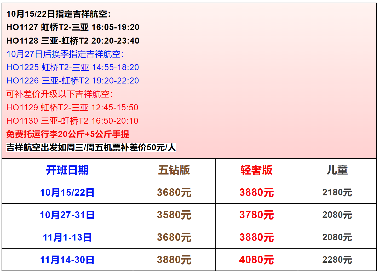 805bf2ed1dd68f23ff4eb9519b391304 805bf2ed1dd68f23ff4eb9519b391304
