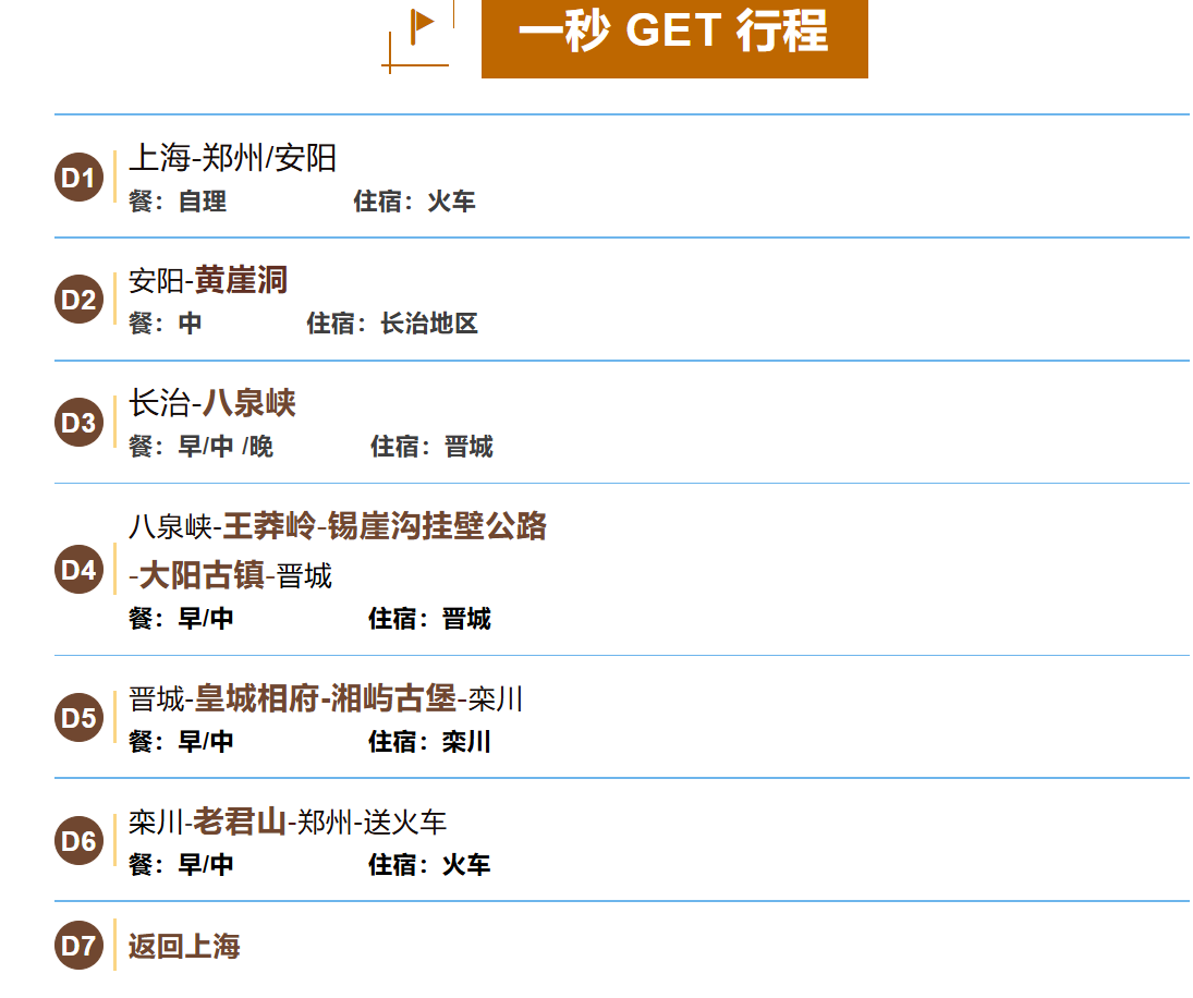 80874104e80481c819ebe91e0b7c6650 80874104e80481c819ebe91e0b7c6650