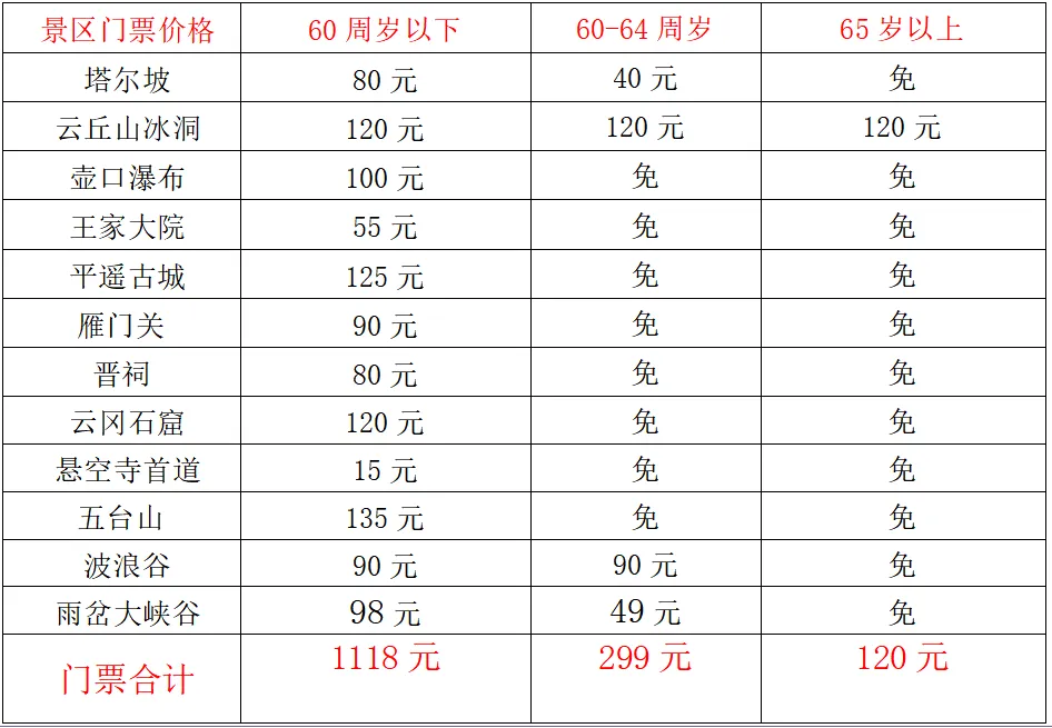 809c9e1d836c7c8d5abb2f09e4e74be3-sz_41451 809c9e1d836c7c8d5abb2f09e4e74be3-sz_41451