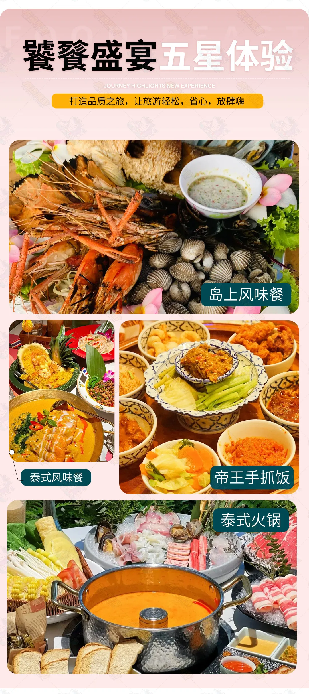 80ae453b39686207e56f7fc13f3e633d-sz_1147647 80ae453b39686207e56f7fc13f3e633d-sz_1147647