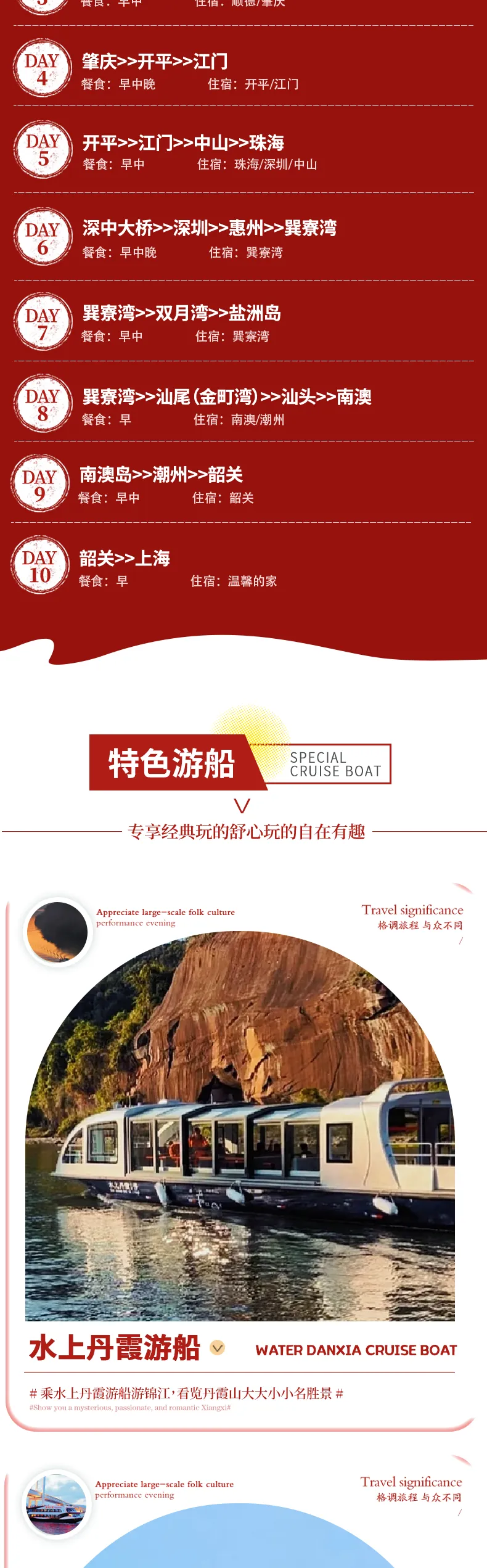 80b97641f1051edda1a6106a4338c111-sz_1010561