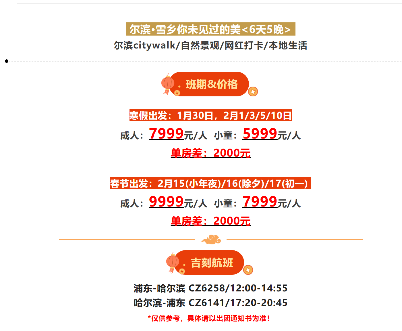 80e25ee2baf3963b52ce127c906b323b 80e25ee2baf3963b52ce127c906b323b