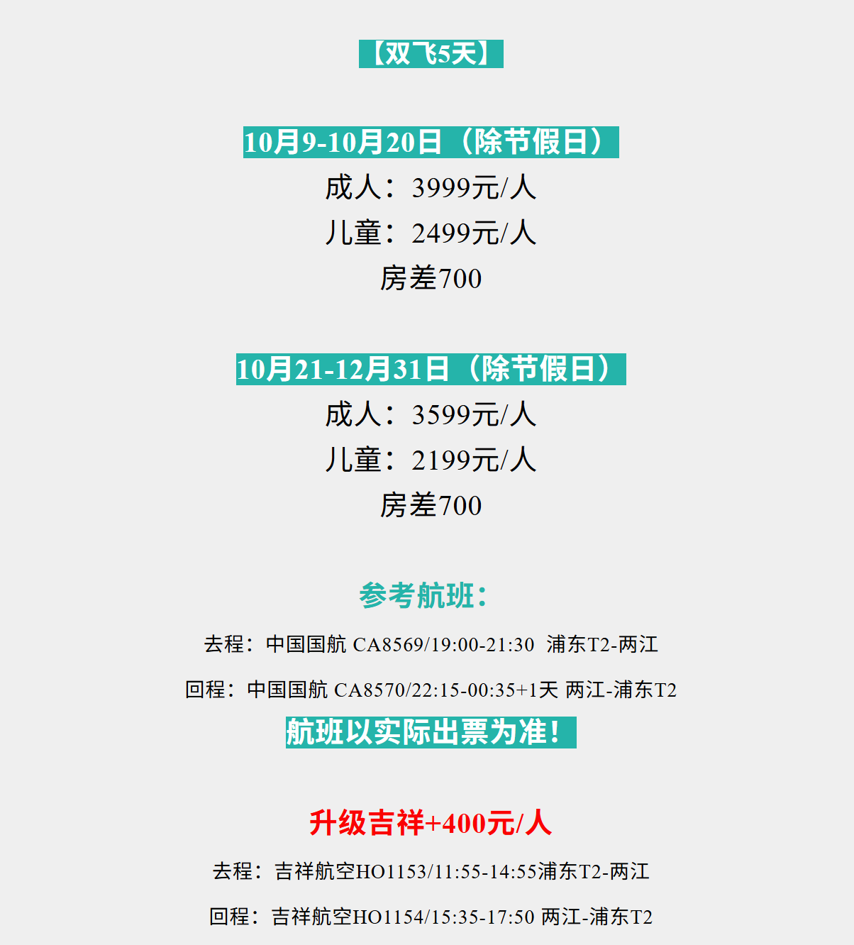 80e3e455c13681b7574d64dff71b5183 80e3e455c13681b7574d64dff71b5183