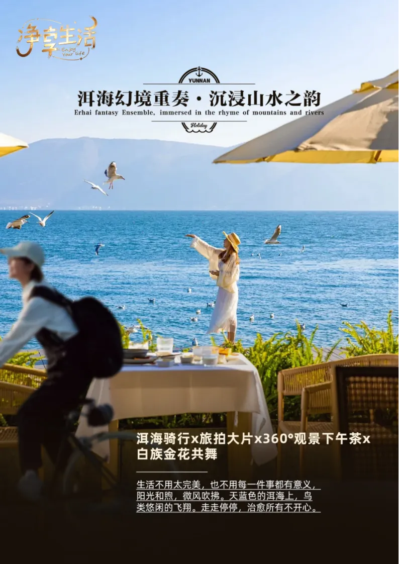 8101e78b6e7fce78598a2c1dece32f7c-sz_3570413