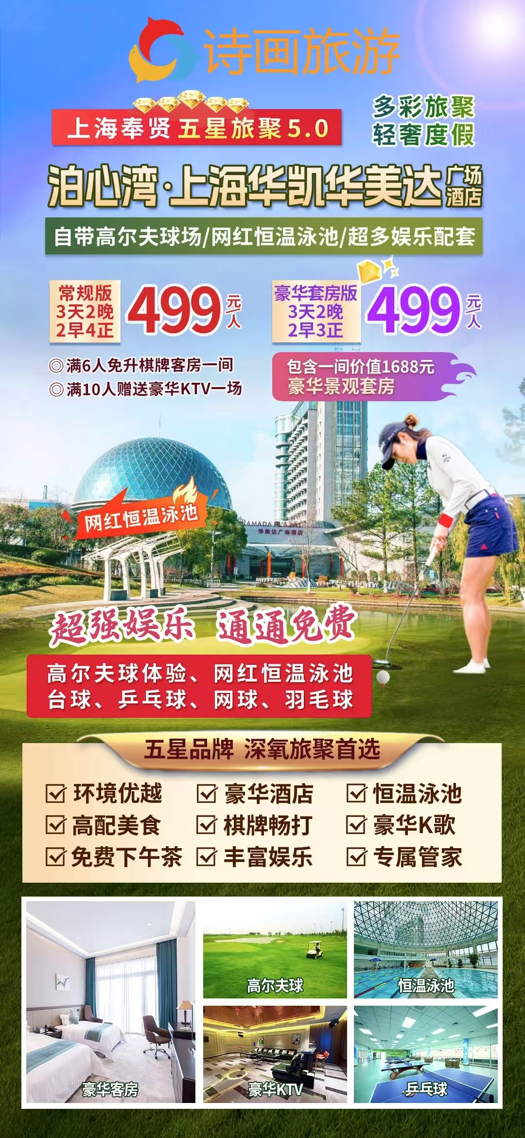 81025e33afb9a398653837e3a7ed3c0a