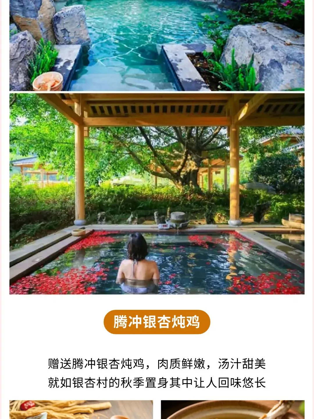 8119e5ea84272c166c3c6b2649a54c67-sz_351699-1