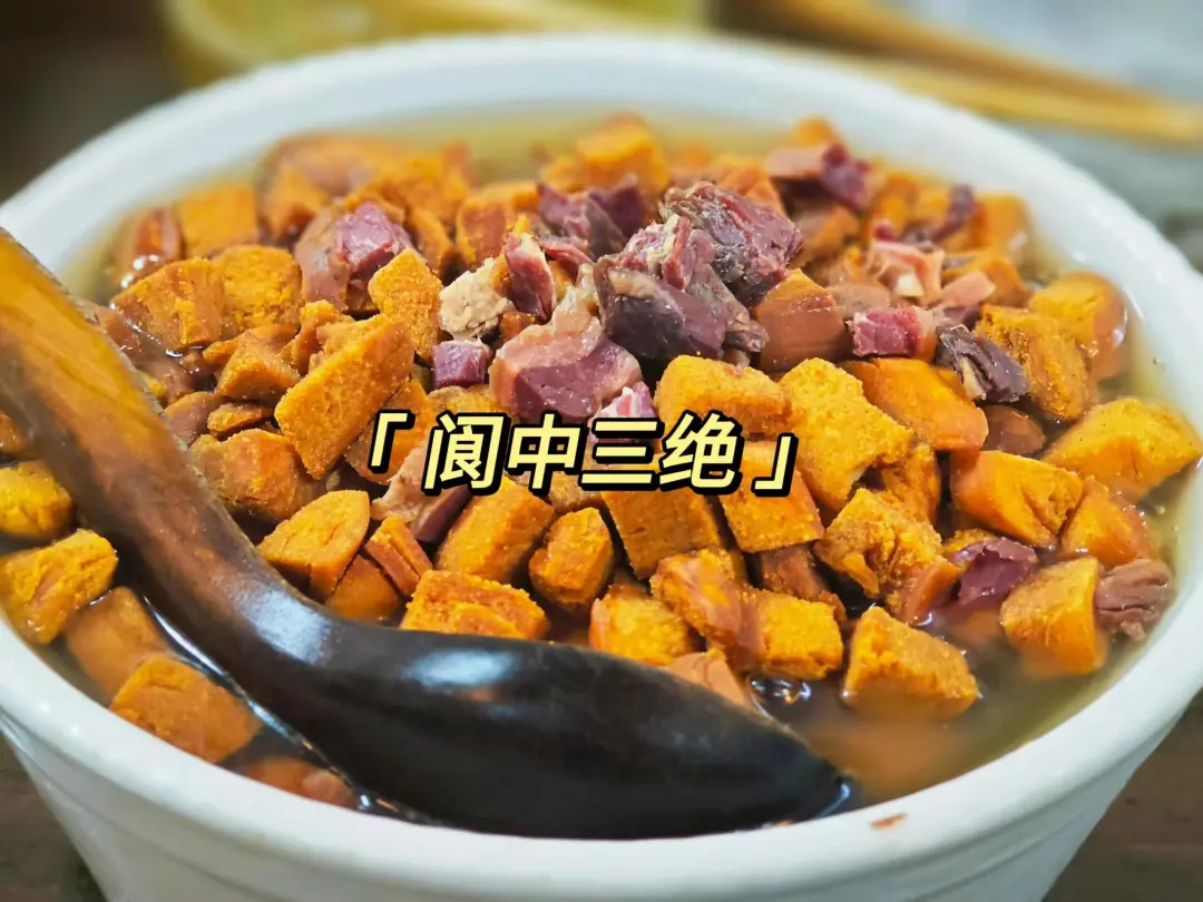 81363819209cf4d036552ddd837ab0eb-sz_386157 81363819209cf4d036552ddd837ab0eb-sz_386157