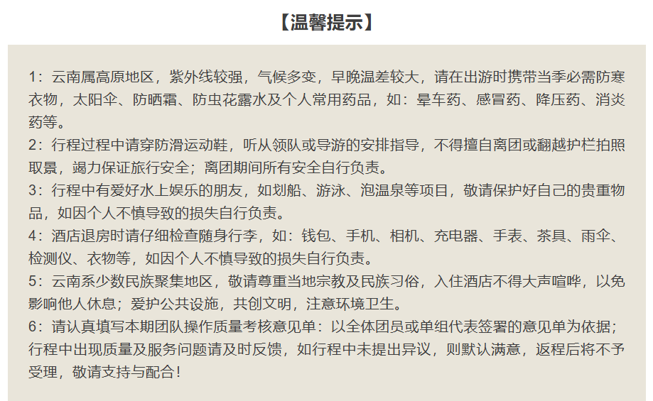 813e490ba18917c13813a65be4c607ef