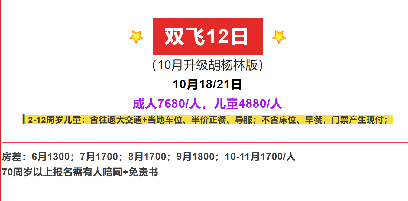 814f796da6eaa90097030661ba67e4c0 814f796da6eaa90097030661ba67e4c0