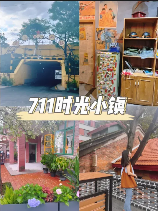 81735ae9494a347c43692fc9e3c75113-sz_746587