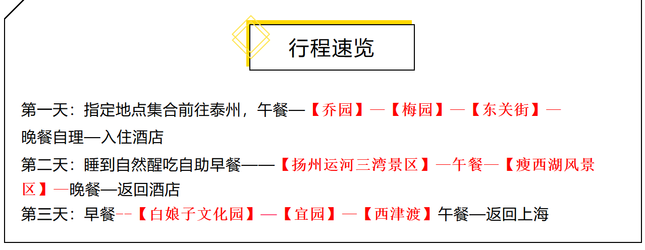 81ae6b9f507631237465dec2262dc434