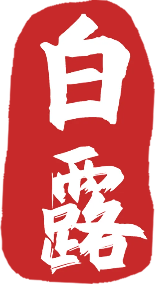 81c90d18c57fcba04f63c6780367e52e_sz-121575-3