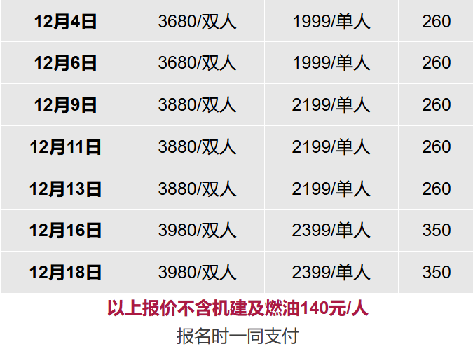 81cce67ef97f9921ba5bc10d38ec6ce3