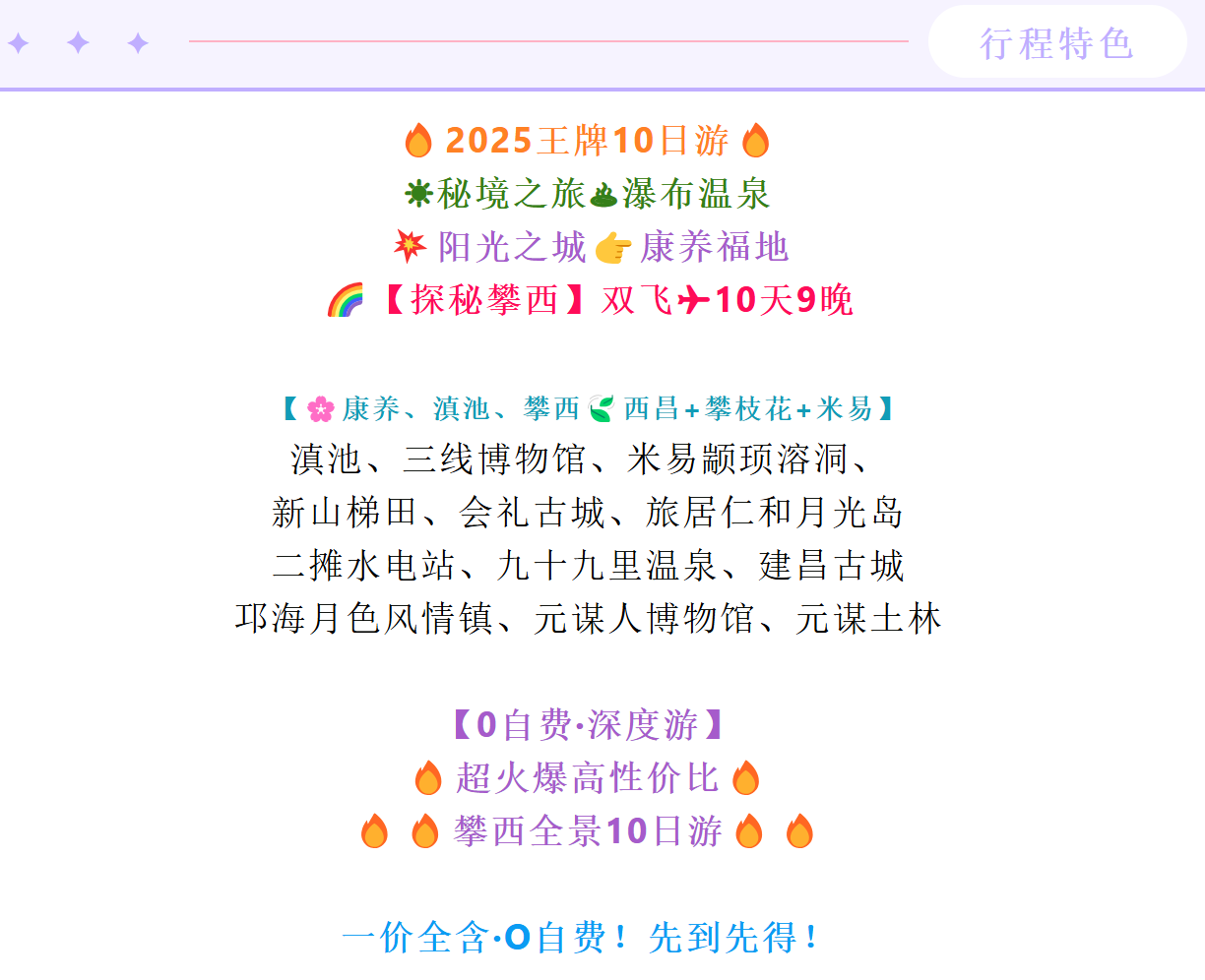 81f38d7b2e1bb7a0f56bceaa3c0ab0aa