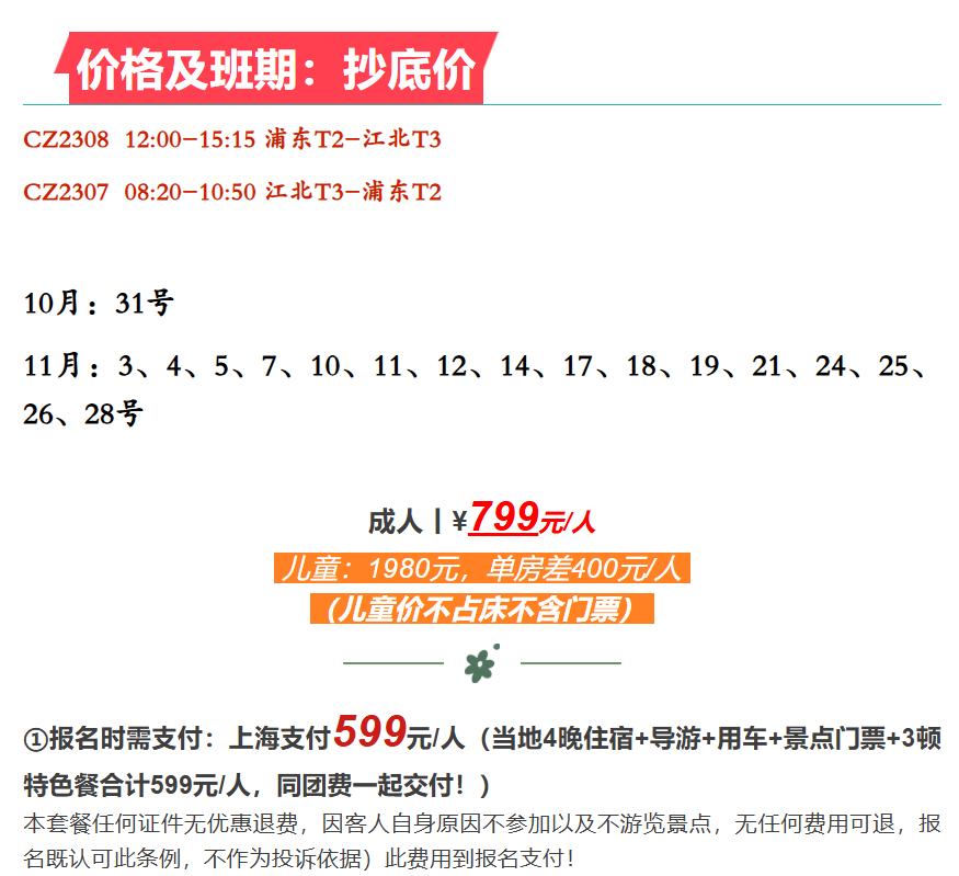 820256a2250676ddb51ed79cf986cdeb 820256a2250676ddb51ed79cf986cdeb