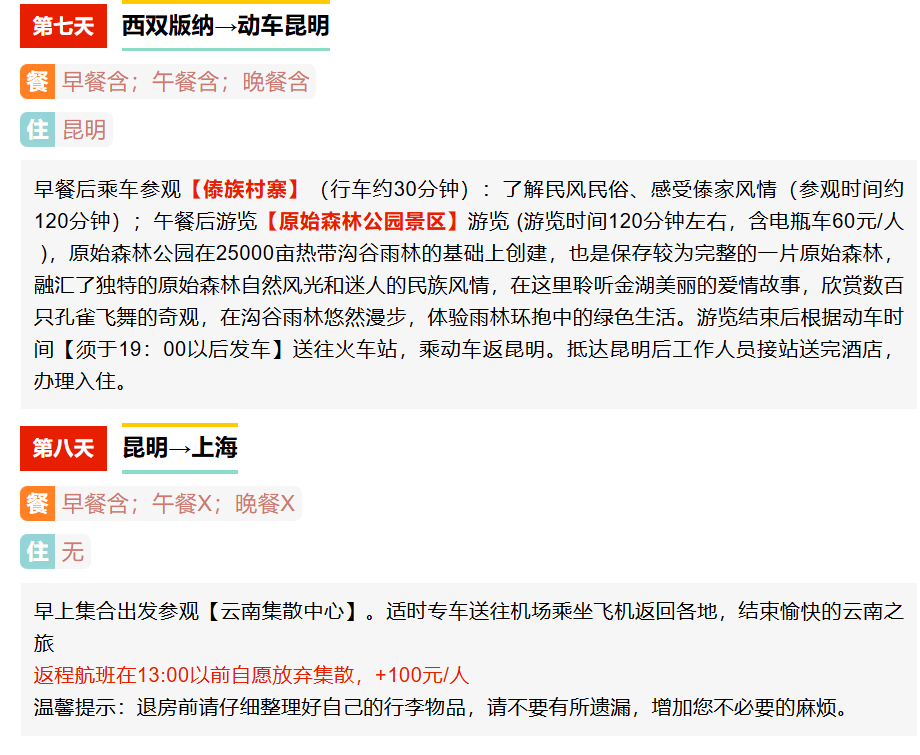 820c584d7134815b296dfe4700efeca1