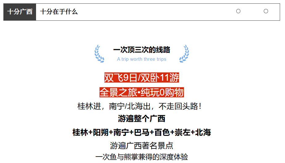 8224ec68d65740672cbaa07a75354a2f 8224ec68d65740672cbaa07a75354a2f