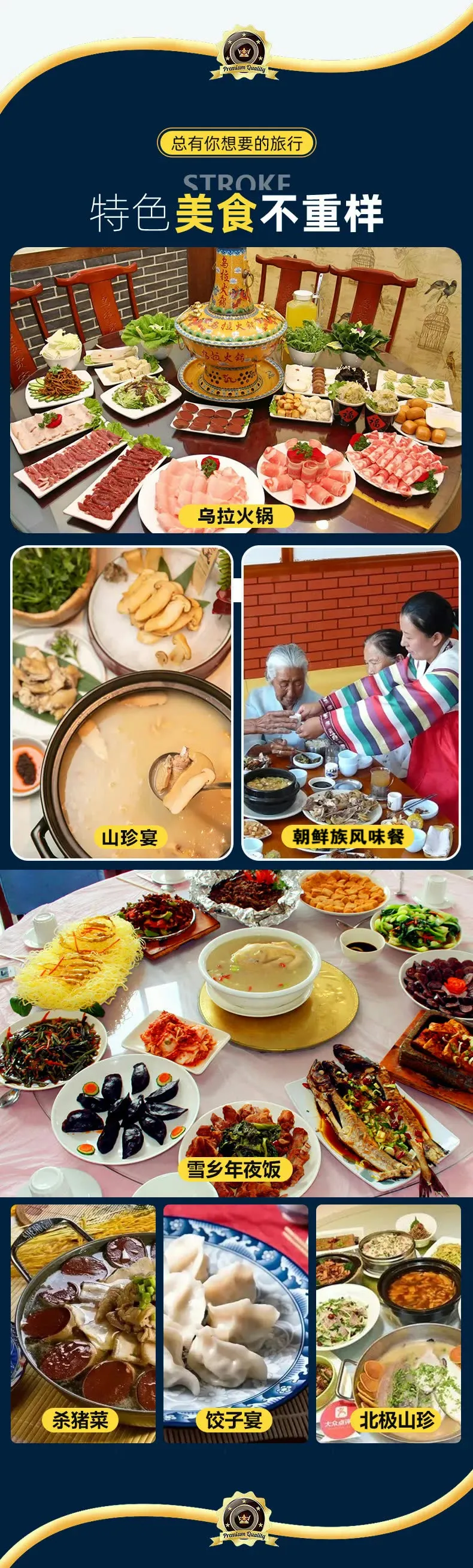 826410b6c186d865fe18457b928a2e64-sz_969022 826410b6c186d865fe18457b928a2e64-sz_969022