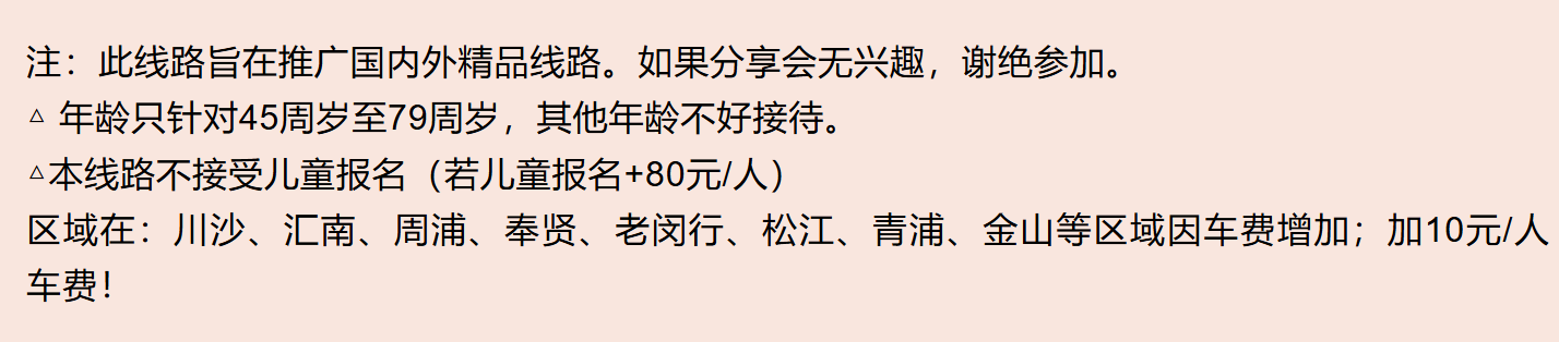 8284c2694776677aa272c47d8e175365 8284c2694776677aa272c47d8e175365