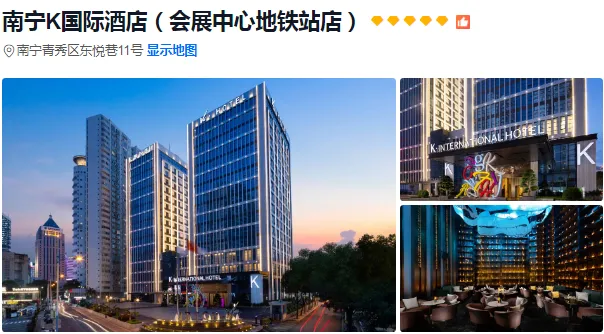 829f34dd5de93649a745b39f20566ffa-sz_319576 829f34dd5de93649a745b39f20566ffa-sz_319576