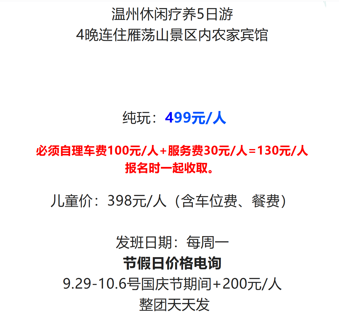 82a98dc2144a08f2be21307ad956f056