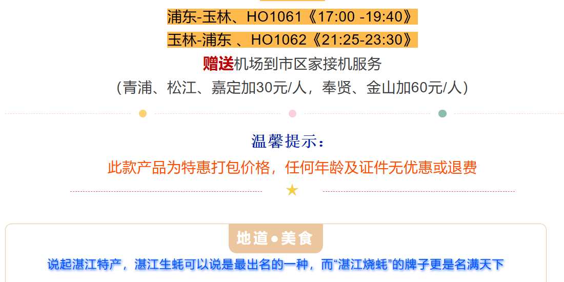 82ae73174edee1c5cf6bcb0e53943082 82ae73174edee1c5cf6bcb0e53943082