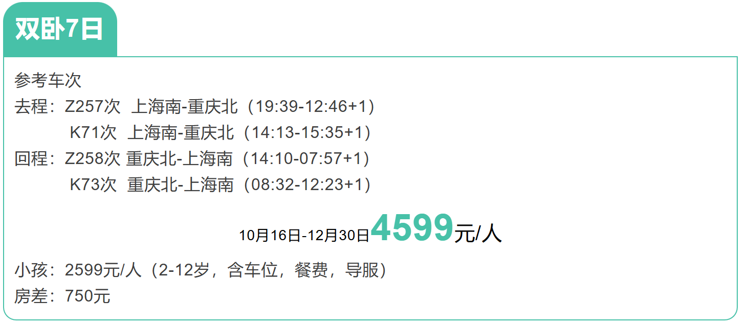 82b058e5fdef447c2b5121ed65676276