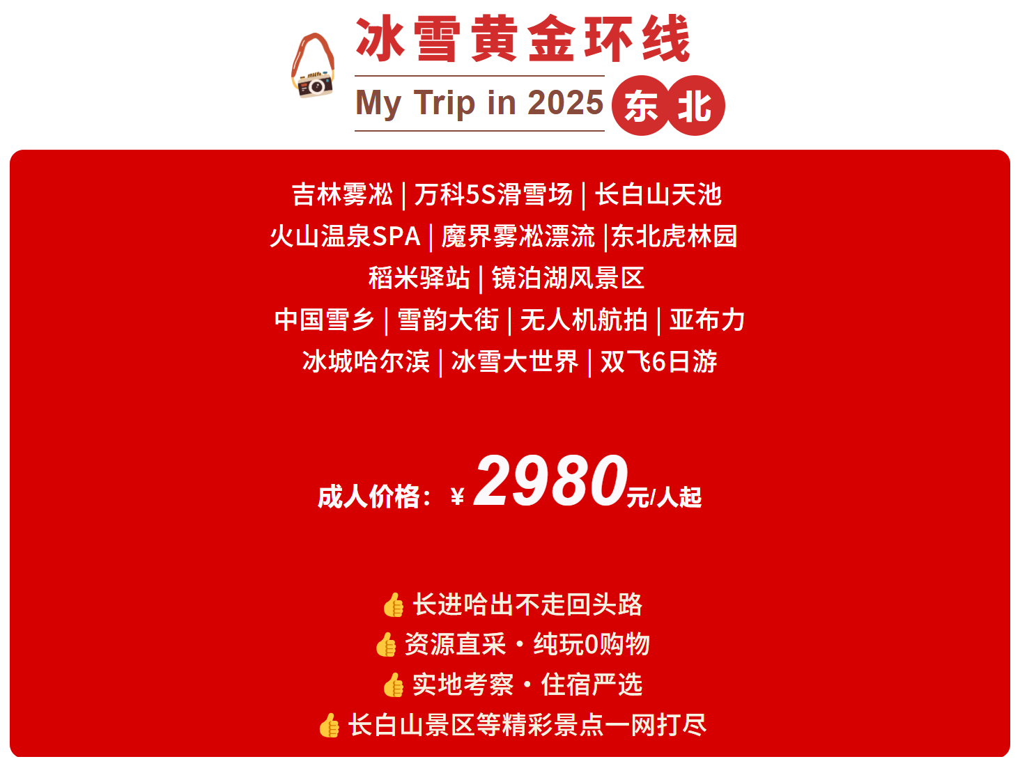 82ba847ceda03b51dfde20eb25787f6a 82ba847ceda03b51dfde20eb25787f6a