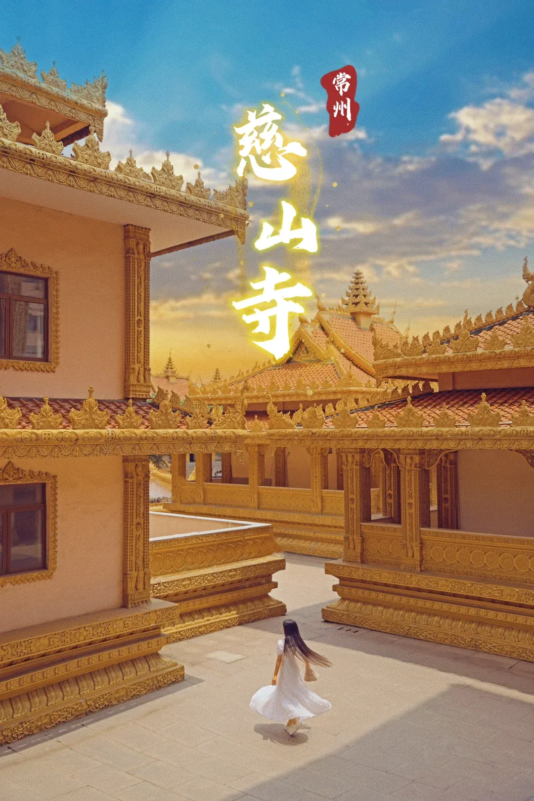 82c9a5f4cc166a58fbbb773bbc6ed885-sz_3450707 82c9a5f4cc166a58fbbb773bbc6ed885-sz_3450707