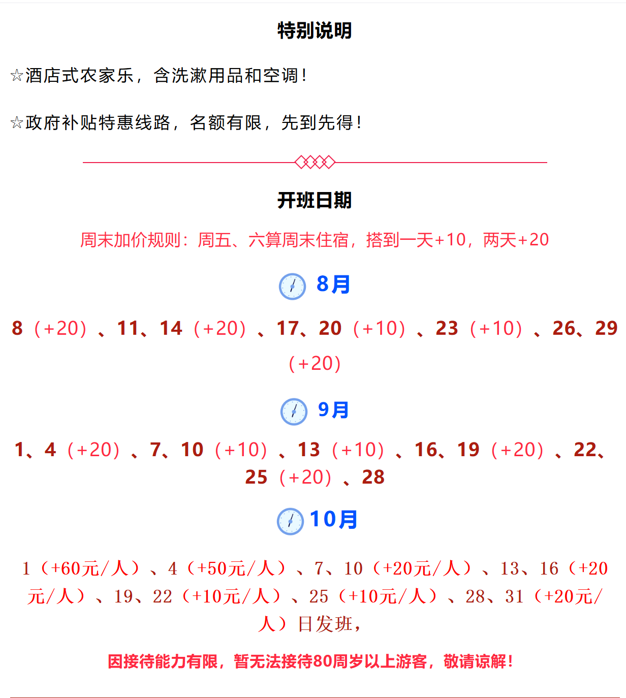 82d5e18681b3ce84f7a48a5f4f2c69b8 82d5e18681b3ce84f7a48a5f4f2c69b8