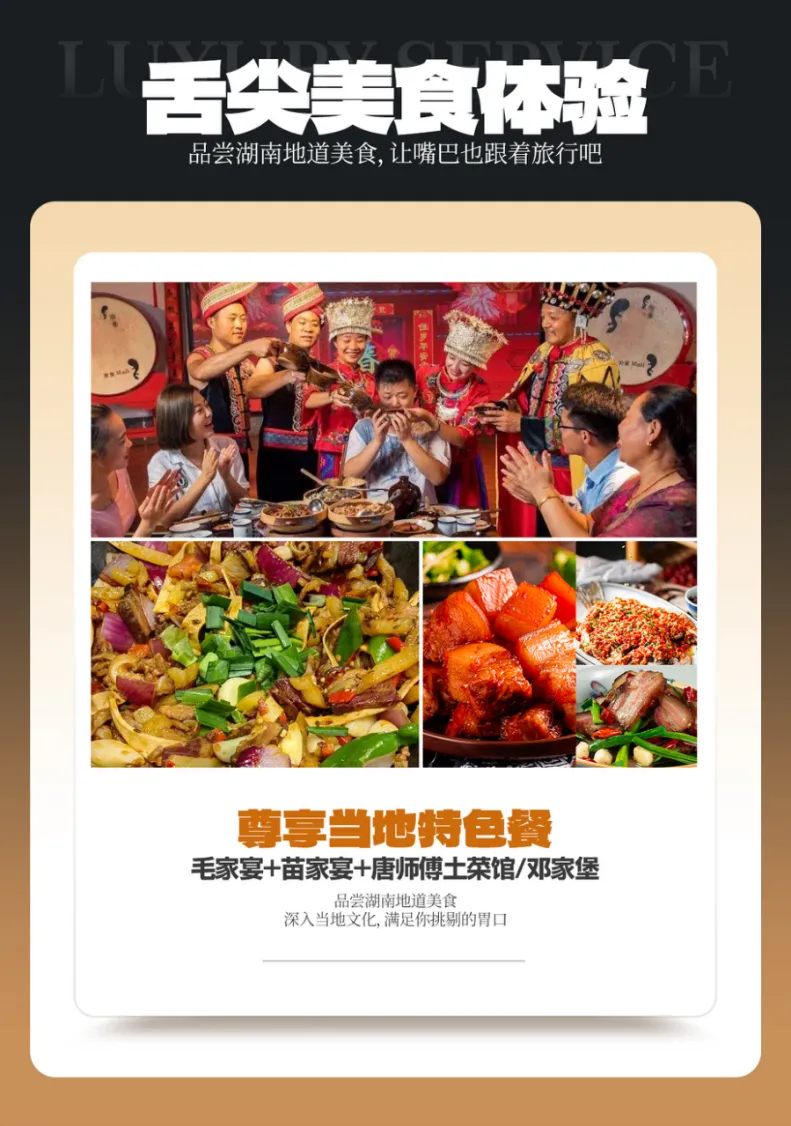 82d9a5914e61358fd04ff6de2e92b302-sz_1160936