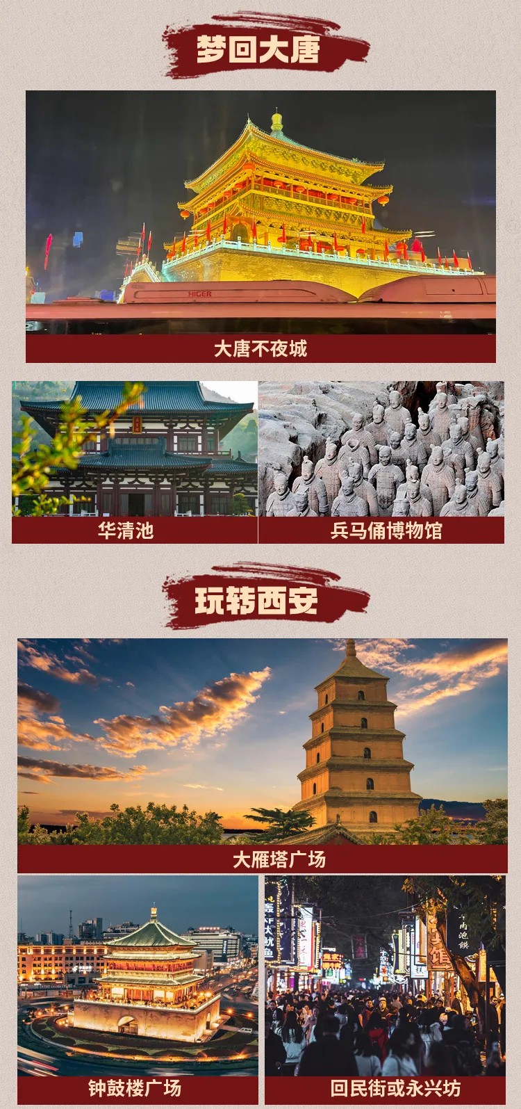 82e3fb13fdd54a3379397e3df6c5d2b3-sz_1202628-1