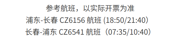 82fca250f340704f859c67f2d8c01c67