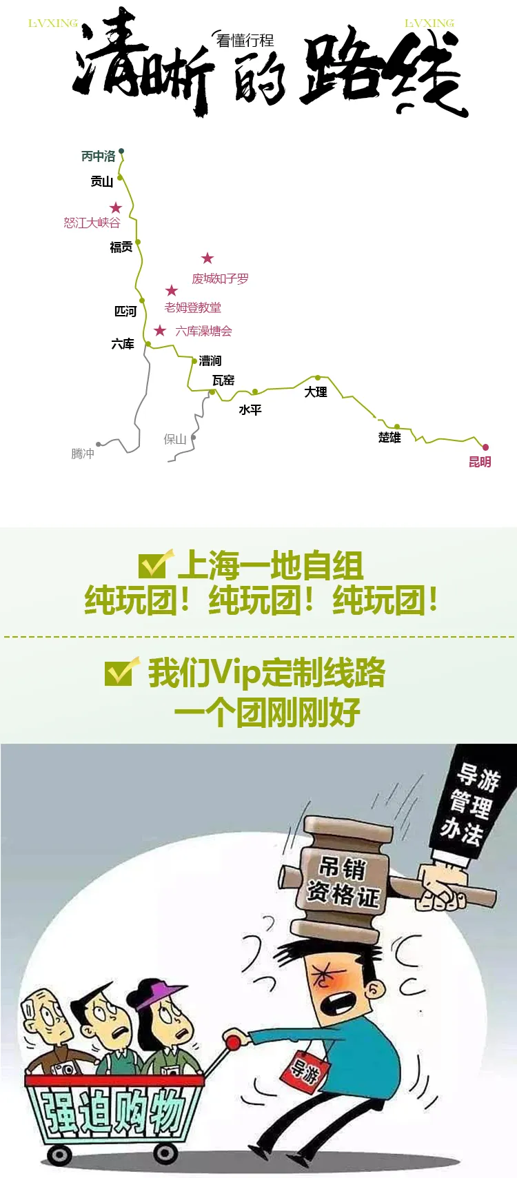 8303d8cdfb3a2799da15fd6f5b98ec85-sz_815422 8303d8cdfb3a2799da15fd6f5b98ec85-sz_815422