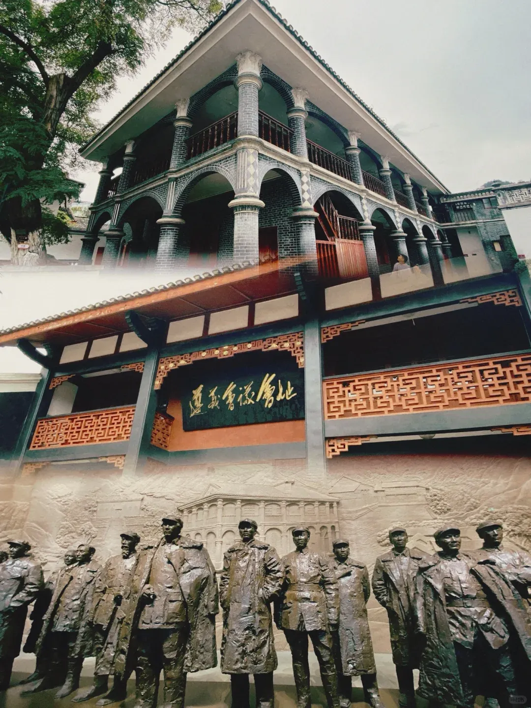 830d9f9e4b6fb716d8188bd47f1807f4-sz_3105626-1