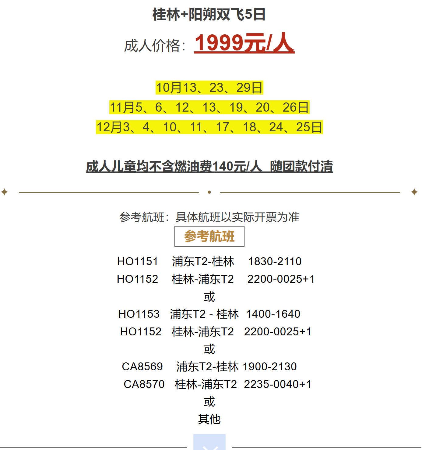 83486e8cc1ab11d38b3ccbe89a462d2a